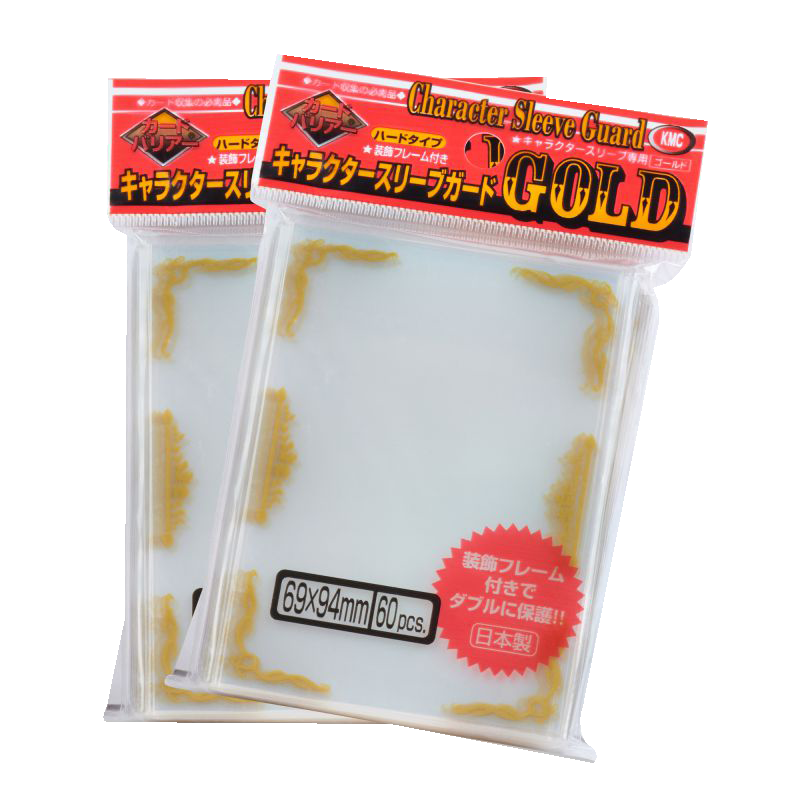 Character Guard Gold Scroll Character Guard Gold Scroll