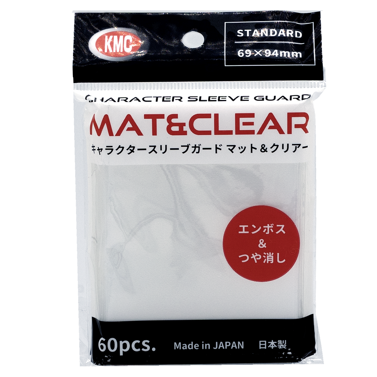 Character Guard Matte Clear KMC Sleeves USA Character Guard Matte Clear KMC Sleeves USA