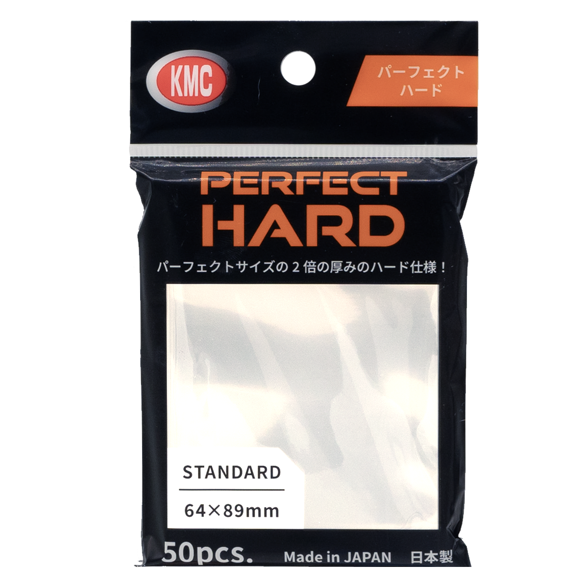 Perfect Hard KMC Sleeves USA Perfect Hard KMC Sleeves USA