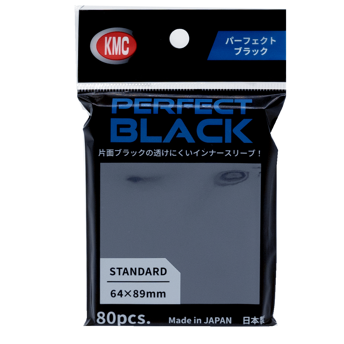 Perfect Black KMC Sleeves USA Perfect Black KMC Sleeves USA