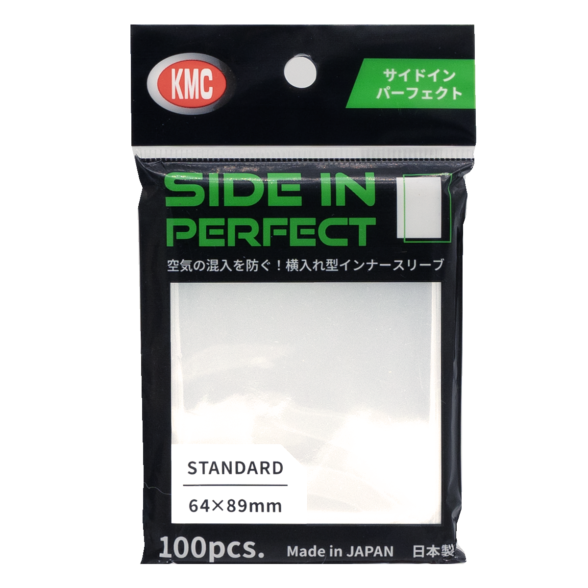 Perfect Side-in Perfect Side-in