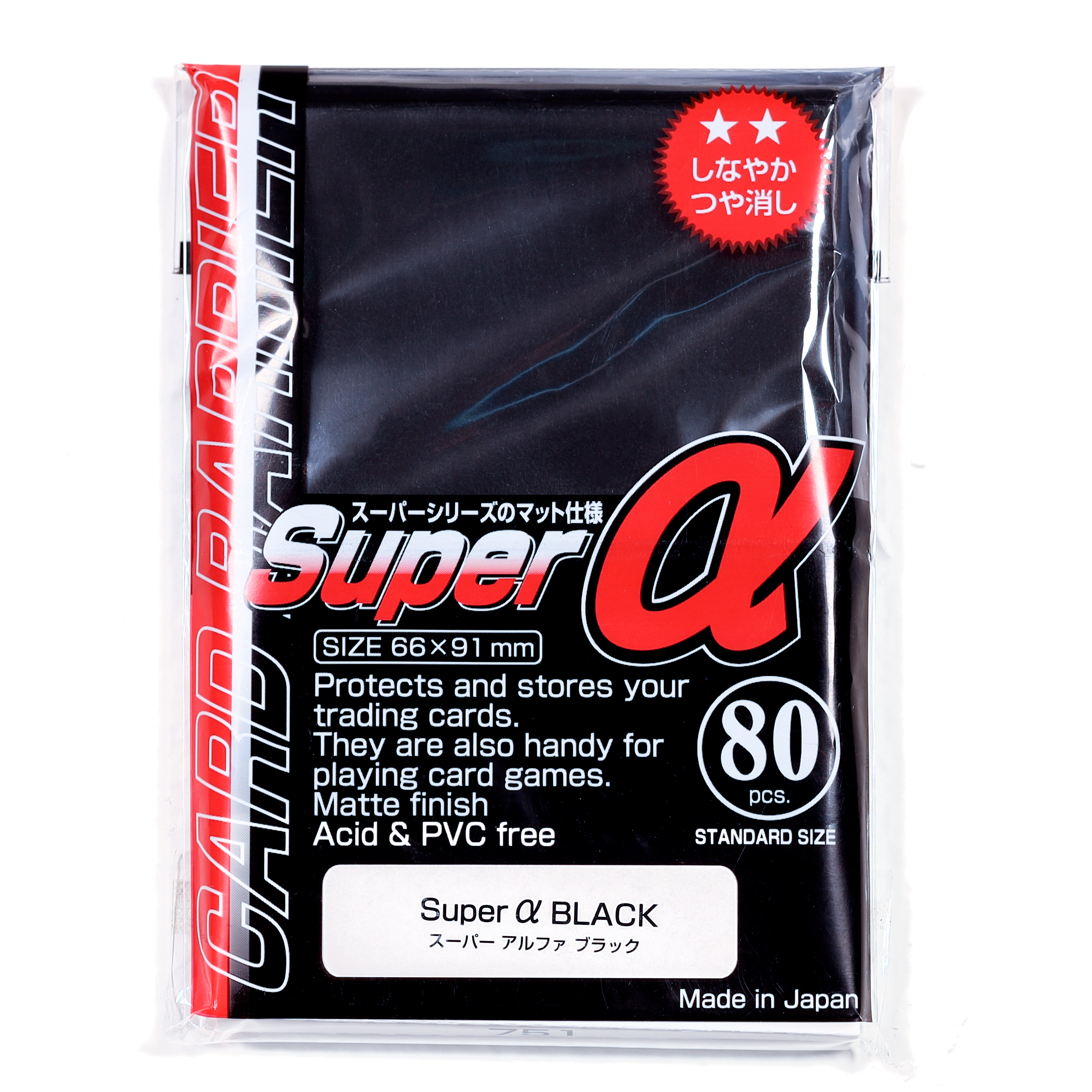 Super Alpha - Black KMC Sleeves USA Super Alpha - Black KMC Sleeves USA