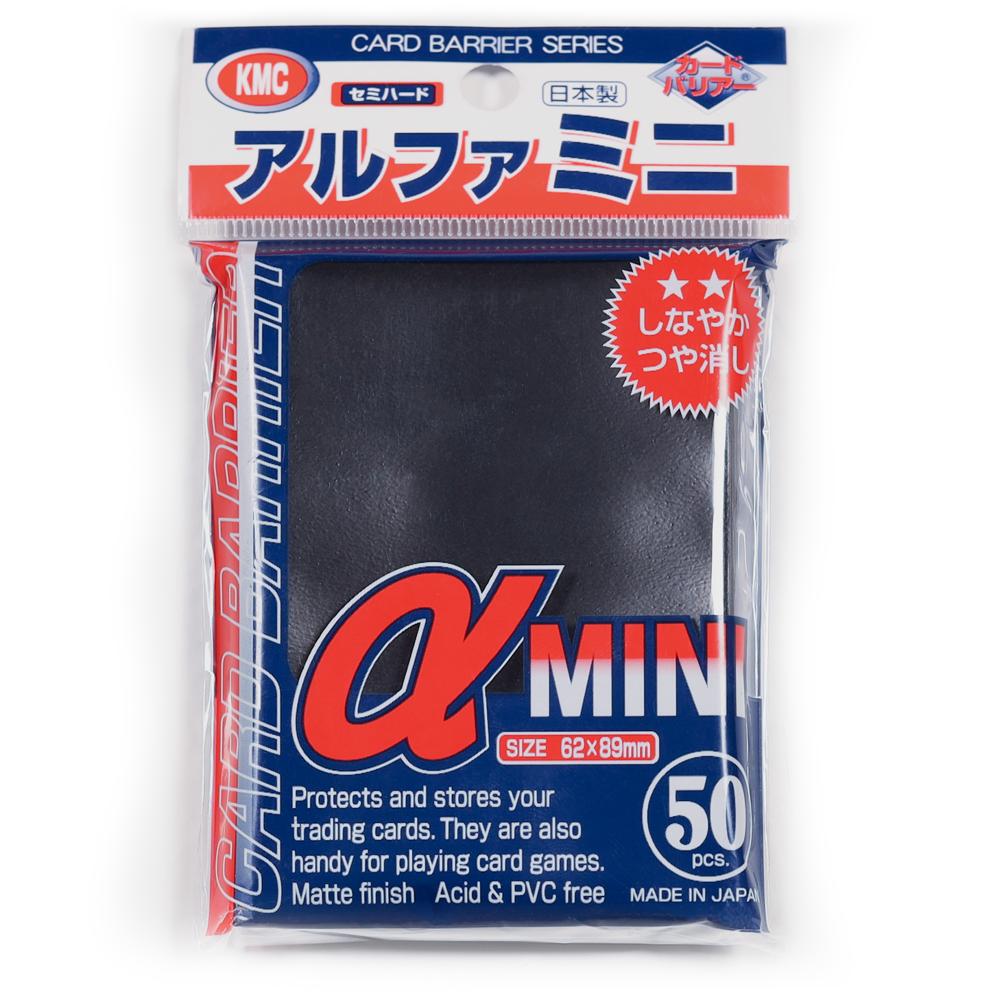 Mini Super Alpha - Black
