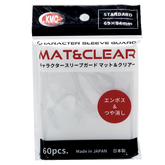 Products – KMC Sleeves USA