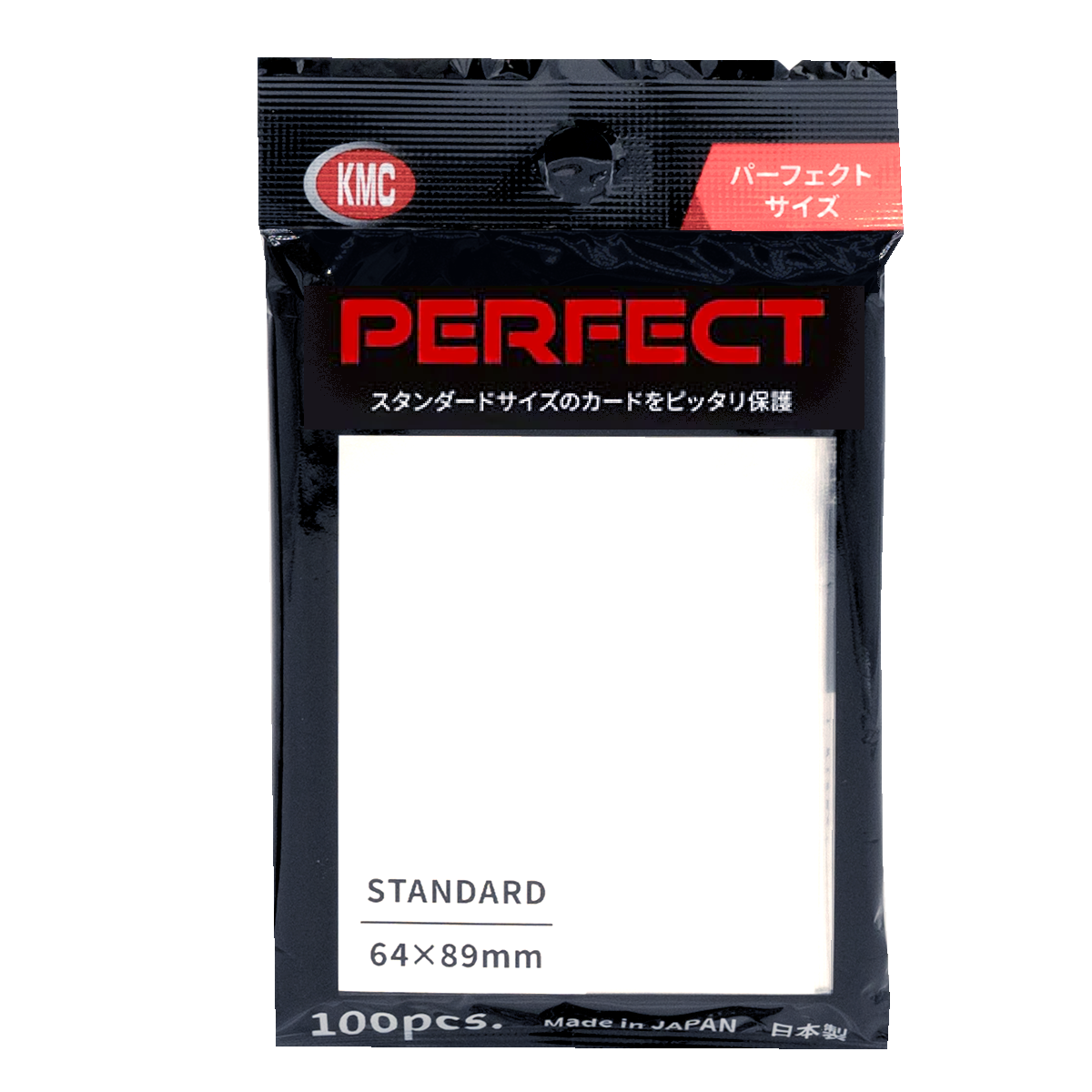 Perfect Fit – KMC Sleeves USA