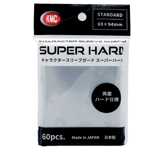 Character Guard Super Hard