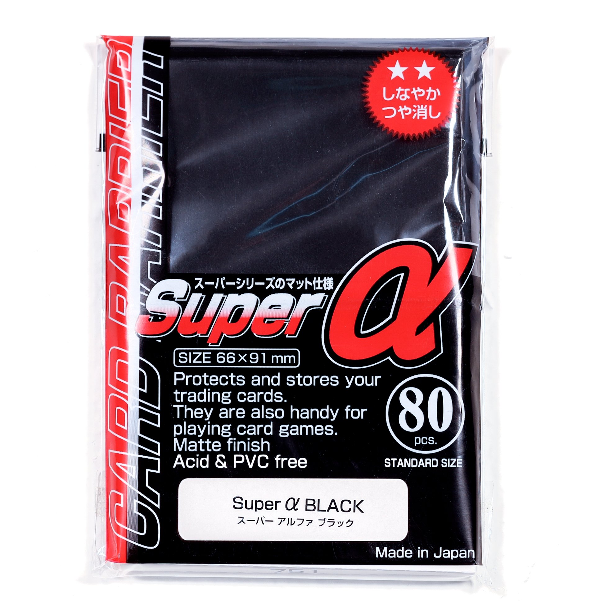 perfect hard card sleeves Super Alpha